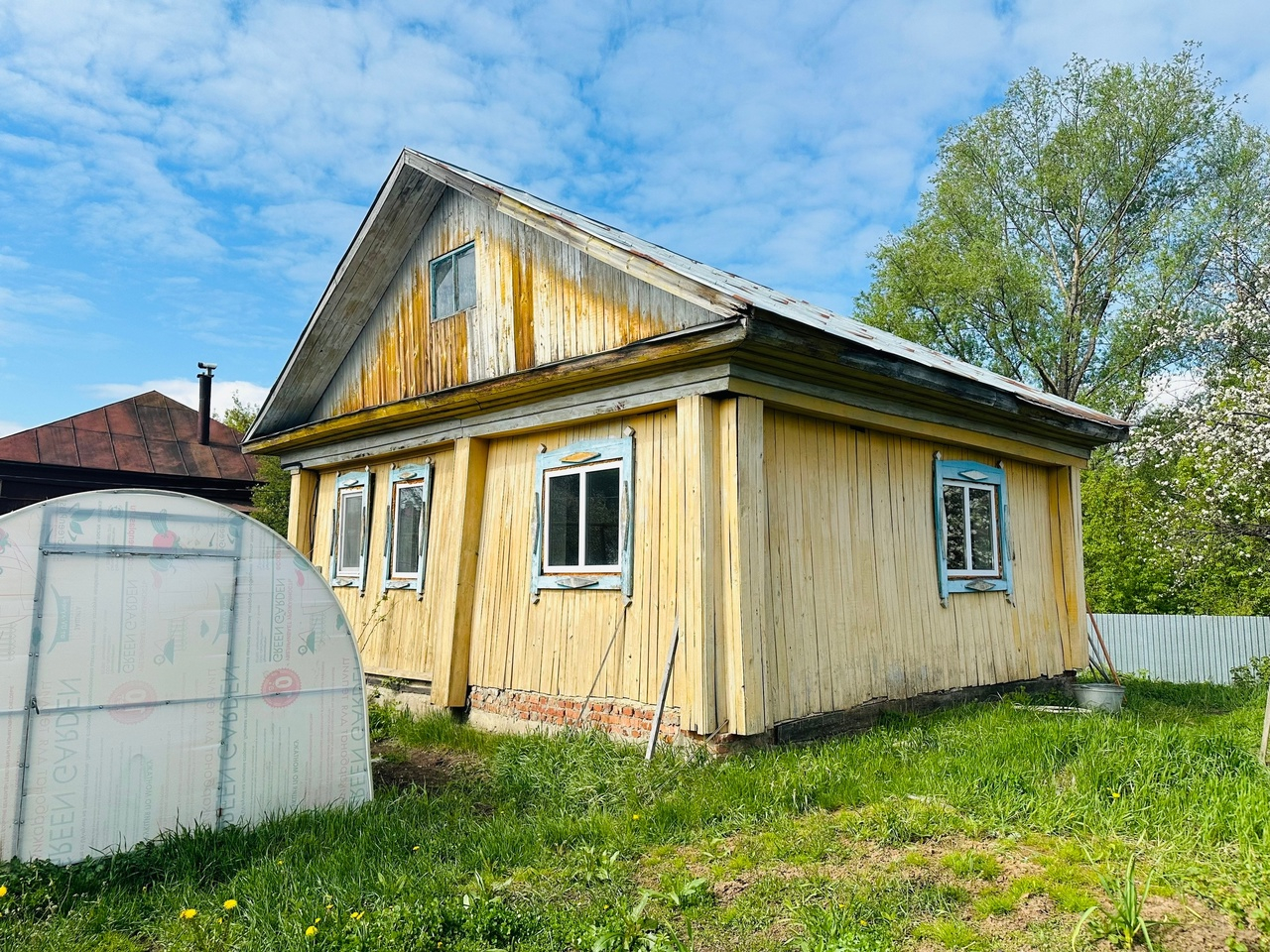 Доброе Дело: Продается жилой дом и земельный участок